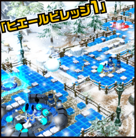 Hierre Village Main Image