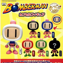 Bomberman Capsule Figures | Bomberman Wiki | Fandom