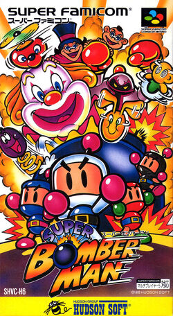 SNES - Super Bomberman 5 (JPN) - ZONE 5 Enemy Characters - The