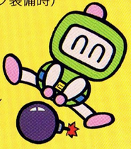 Green Bomberman, Bomberman Wiki