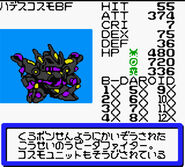 Stats screen from B-Daman Bakugaiden V: Final Mega Tune