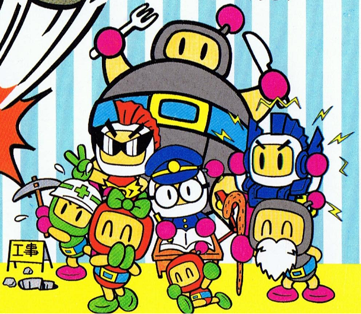 mega bomberman