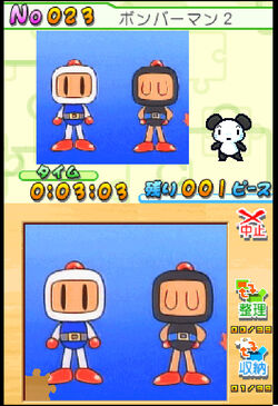 Bomberman Series Introduction / Bomberman (1983) – Hardcore