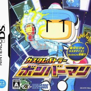 Bomberman 2 ds clearance