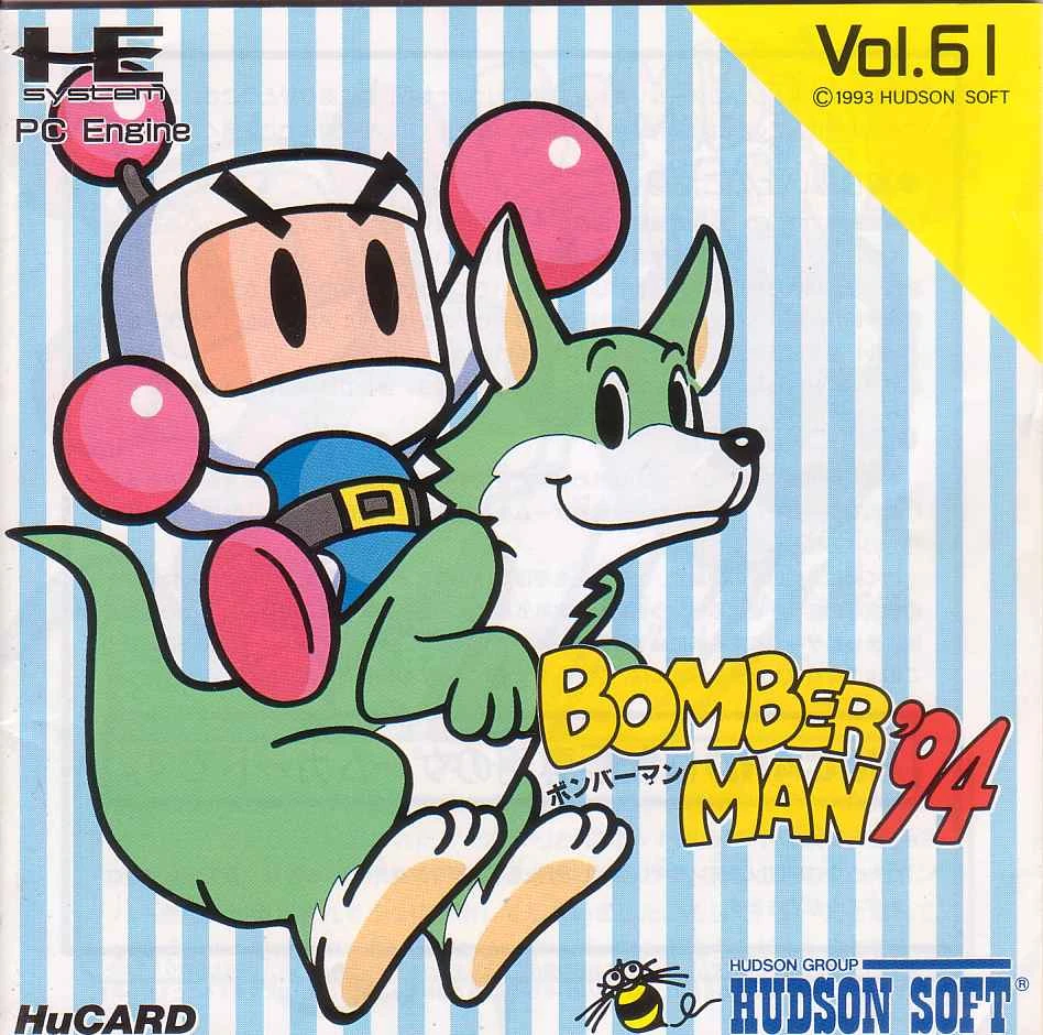 mega bomberman