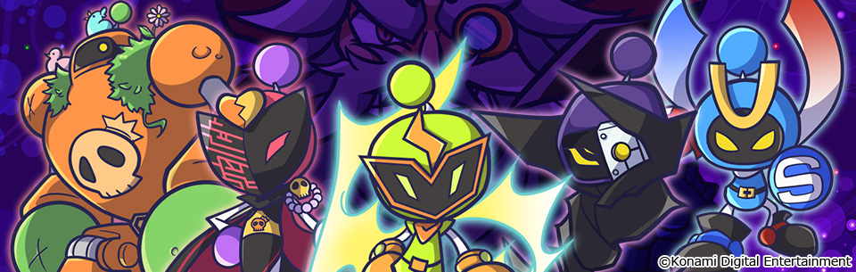 Super Bomberman R Online, Konami Wiki