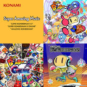Super Amazing Music Cover