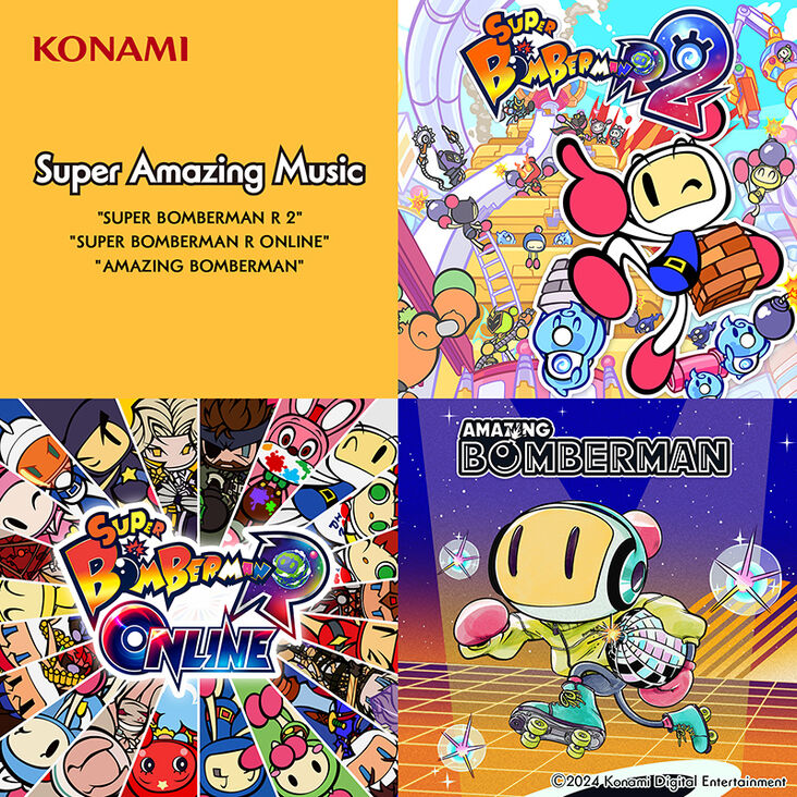 ミュージック SUPER HANDSOME OVER THE RAINBOW JUMP YOU SUPER HANDSOME OVER THE RAINBOW JUMP YOU
