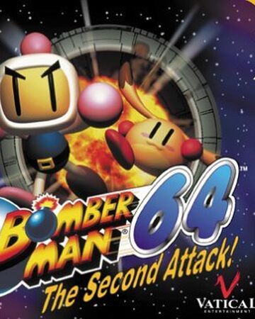 bomberman 64