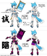 Concept Art of Asagi's Swimsuit Costume