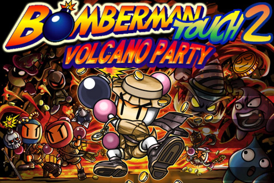 Bomberman Touch 2: Volcano Party | Bomberman Wiki | Fandom