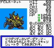 Stats screen in B-Daman Bakugaiden V: Final Mega Tune