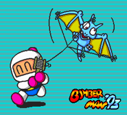 Bomberman '93 (USA)-0046.png (6 KB) Blastbat defeated!