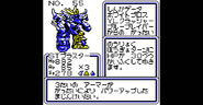 Stats Screen from B-Daman Baku Gaiden: Victory e no Michi