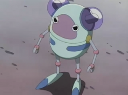 Gangu's Original Form