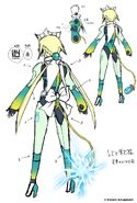 Emera concept3 (1)