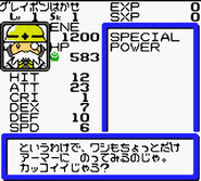 Stats from B-Daman Bakugaiden V: Final Mega Tune