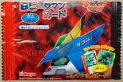 BB-Daman Card Gum Pack
