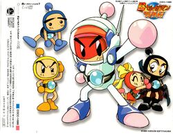 B-daman ビーダマン しろボン きみどり ブレイン クリアイエロー トイライズ『Bビーダマン爆外伝』第3弾登場！トランスフォーマー