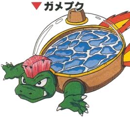 BubbleTurtle