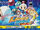 Bomberman Jetters: Densetsu no Bomberman