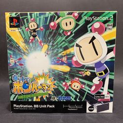 Bomberman Hardball (PS2, PAL) - Cover Art, Disc, and Manual : Free