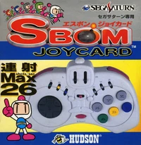 SBom Joycard - 01