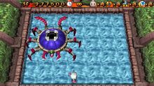 Spidererportable2