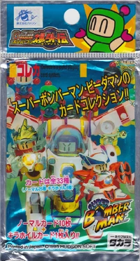 ボンバーマン トレーディングコレクション カード アマダ BOMBERMAN MERCHANDISE (trading cards) .:. Ragey's Totally Bombastic