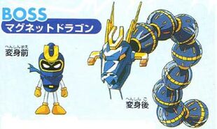 Scan of Magnet Bomber with Boss from Tournament