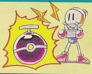 Super Bomberman 2 art