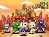 Artwork of the Bosses and Bomberman. Note: Bomb Kami Bomber, Miyagi Bomber and Dragon Bomber are given updates in their design.