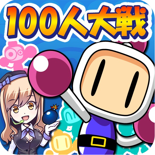 Bomberman::Appstore for Android