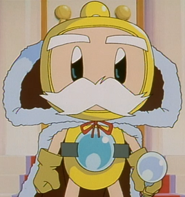 King Golden Bomber