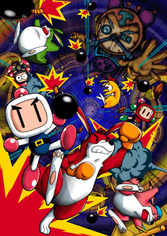 Super Bomberman 5 (Cart Only) from Hudson - Super Famicom