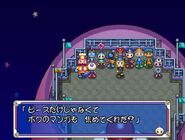 Bomberman Land 2