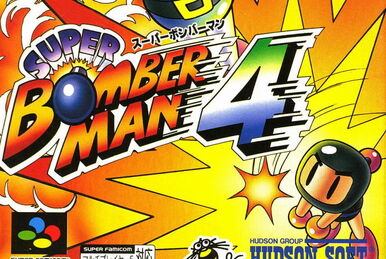 SUPER BOMBERMAN 4 ROM, Game