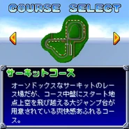 5454646.jpg (90 KB) Course Select