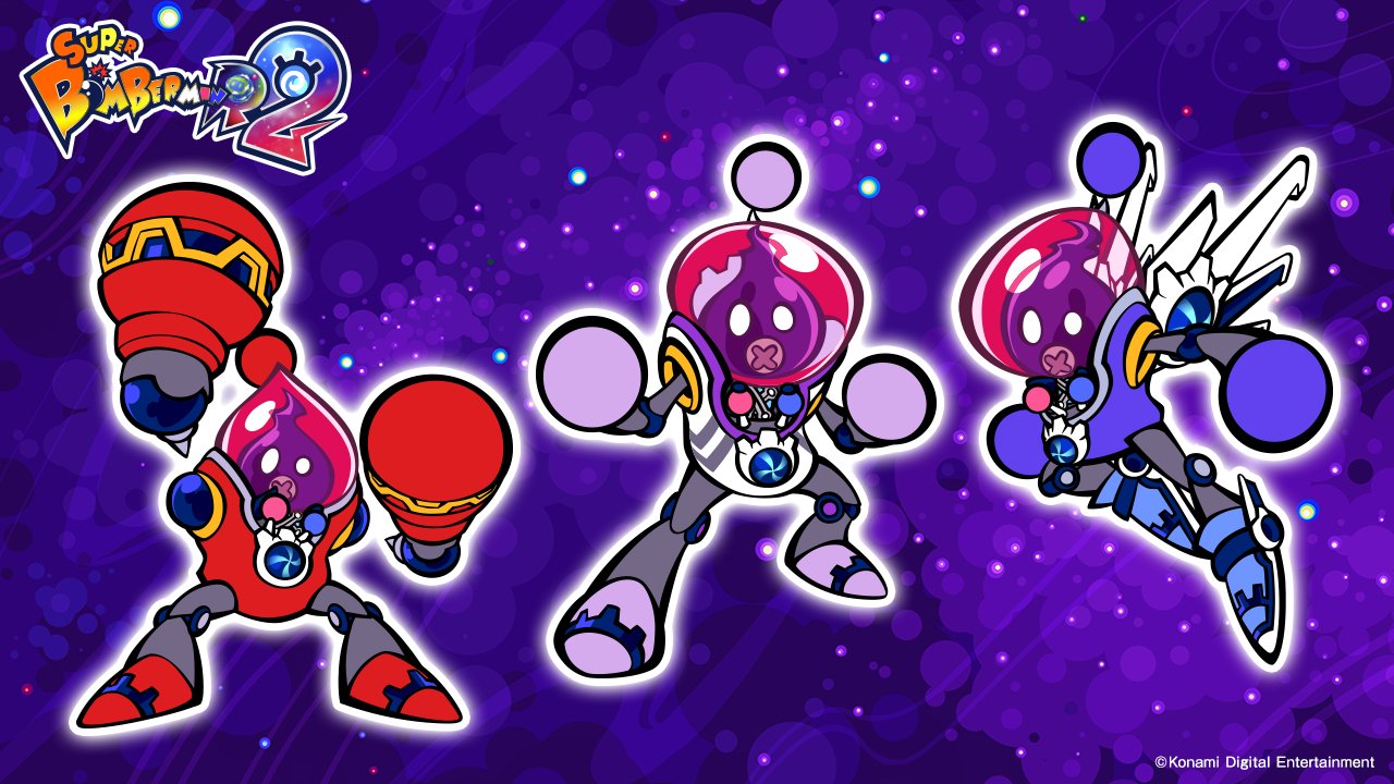 Bomberman GB 2, Bomberman Wiki