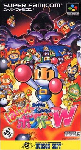 Super Bomberman - Panic Bomber W | Bomberman Wiki | Fandom