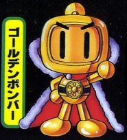 Golden Bomberman in Neo Bomberman.
