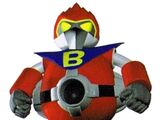 Fire Bomber