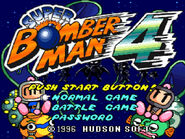 Super Bomberman 4-Inicio