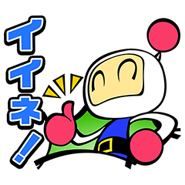 Bomberman LINE sticker