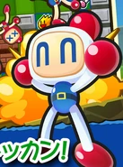 White Bomber Bomberman Mogabe