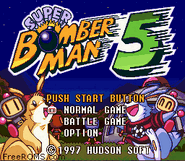 Pantalla del titulo de Super Bomberman 5