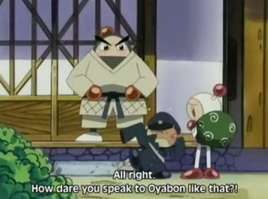Oyabon