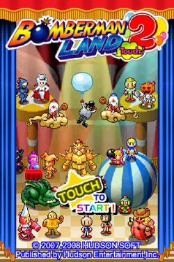  Bomberman Land Touch 2 - Nintendo DS : Artist Not Provided:  Video Games