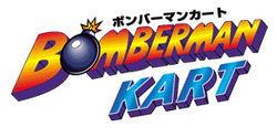 Bomberman Kart  (PS2) Gameplay 