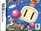 Bomberman Land Touch! 2